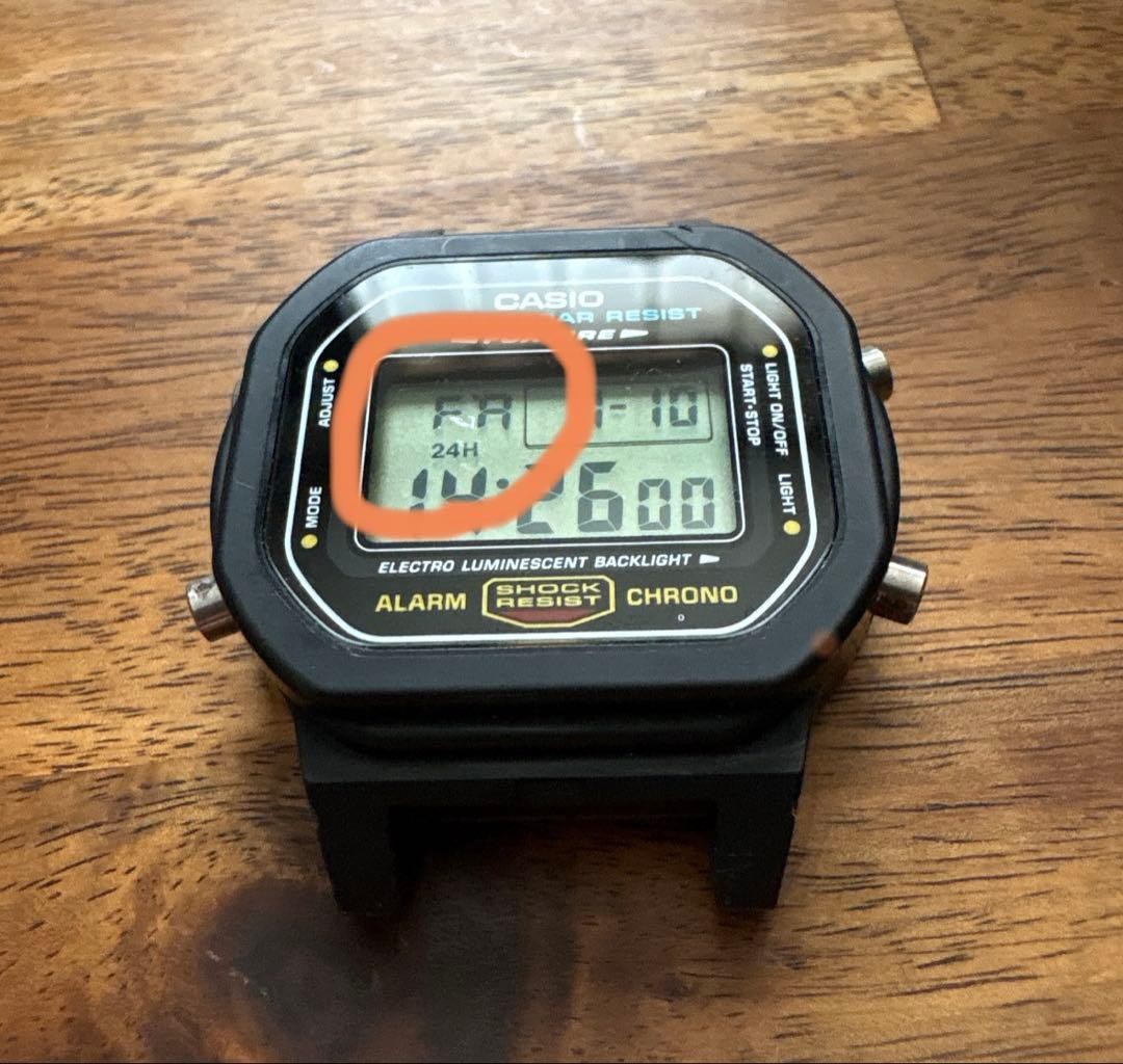 CASIO G-SHOCK DW-5600E Module