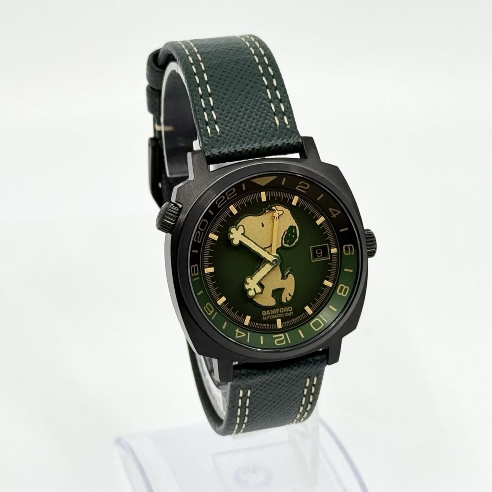 Bamford Snoopy Peanuts GMT Automatic 40mm Limited 100 Green Khaki Serial 051 DSM