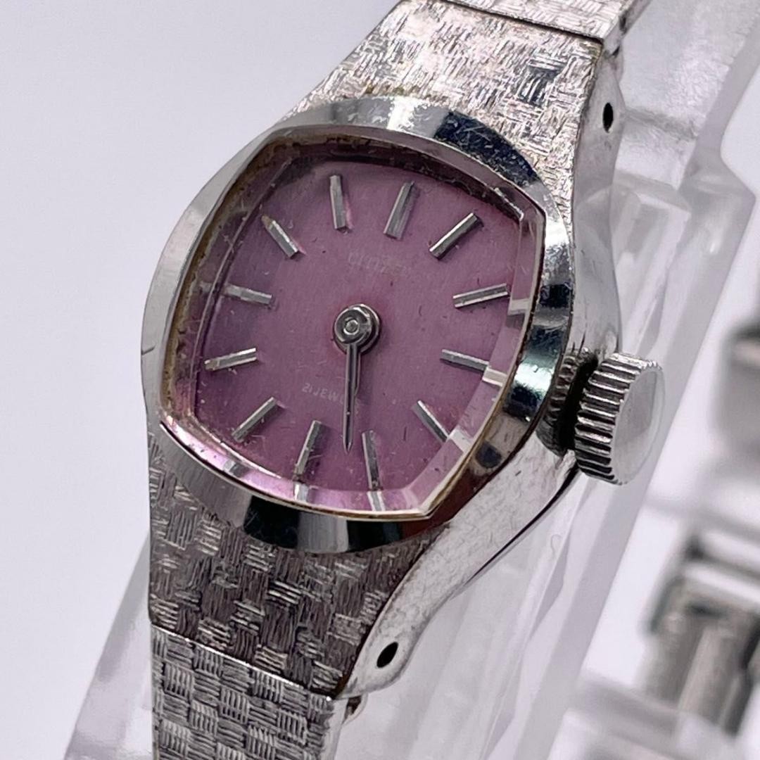 CITIZEN Pink Dial Antique Hand-Winding Watch