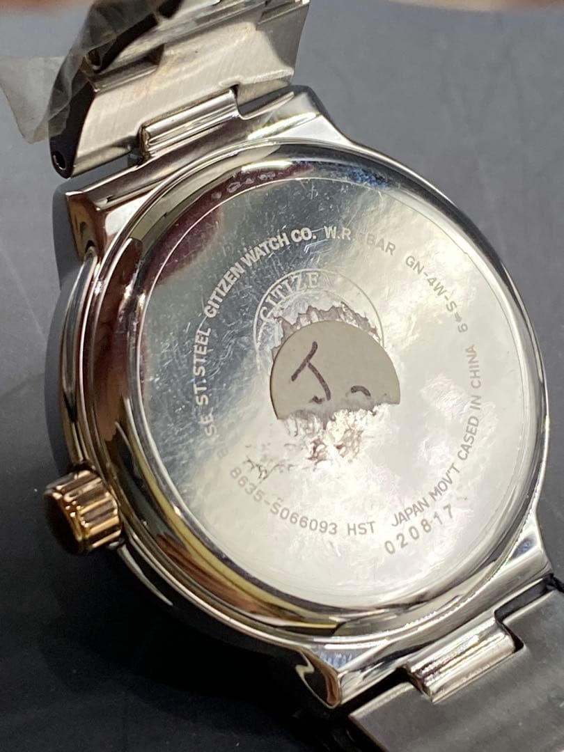 3-3664 Citizen Solar Watch “wicca” 8635