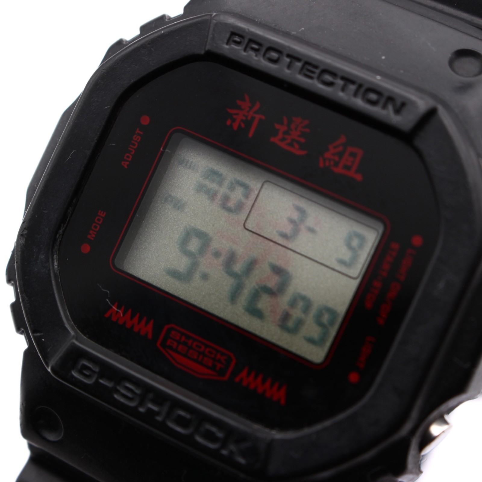 CASIO G-SHOCK DW-5600VT Digital Shinsengumi Japan Limited 42mm 20Bar Japan
