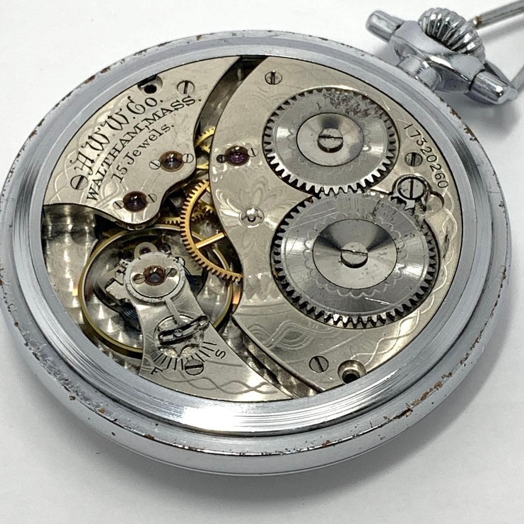 Waltham Manual Wind Small Seconds Pocket Watch Analog Display Collector
