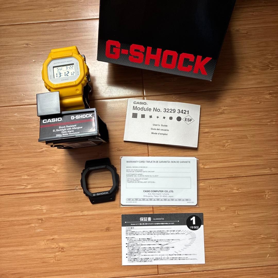 CASIO G-SHOCK DW-5600CU Yellow Digital Quartz Men’s Wristwatch Working Condition