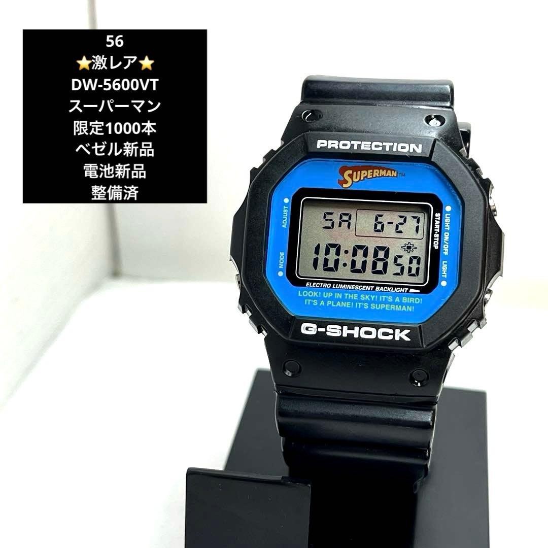 Casio G-Shock DW-5600VT Superman Limited Edition Used Full Battery