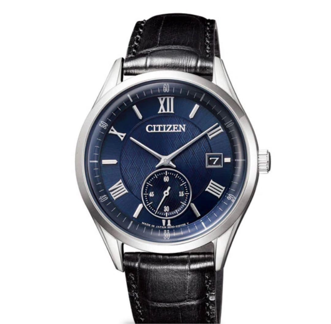 CITIZEN Quartz Watch Dark Blue
