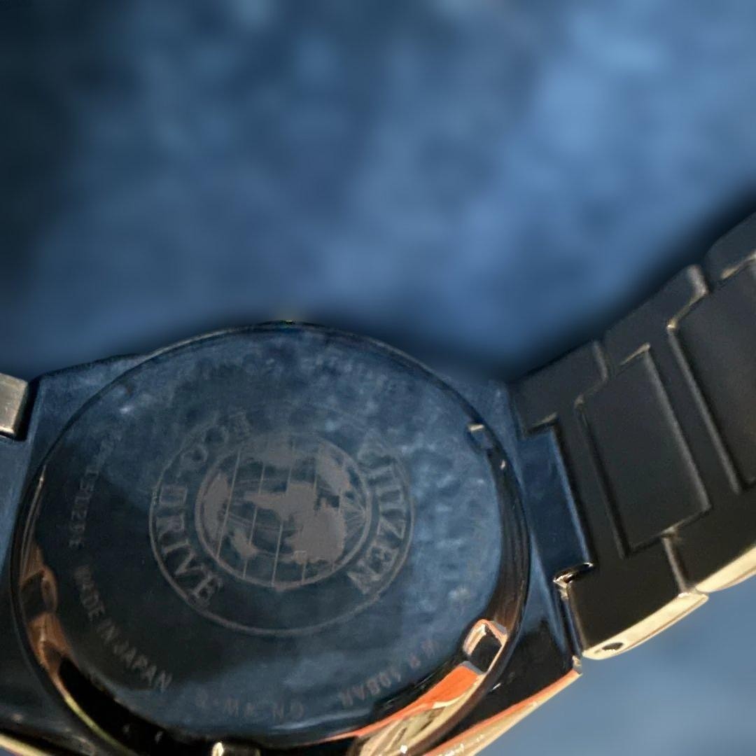 CITIZEN Collection Eco-Drive BM6664-67P