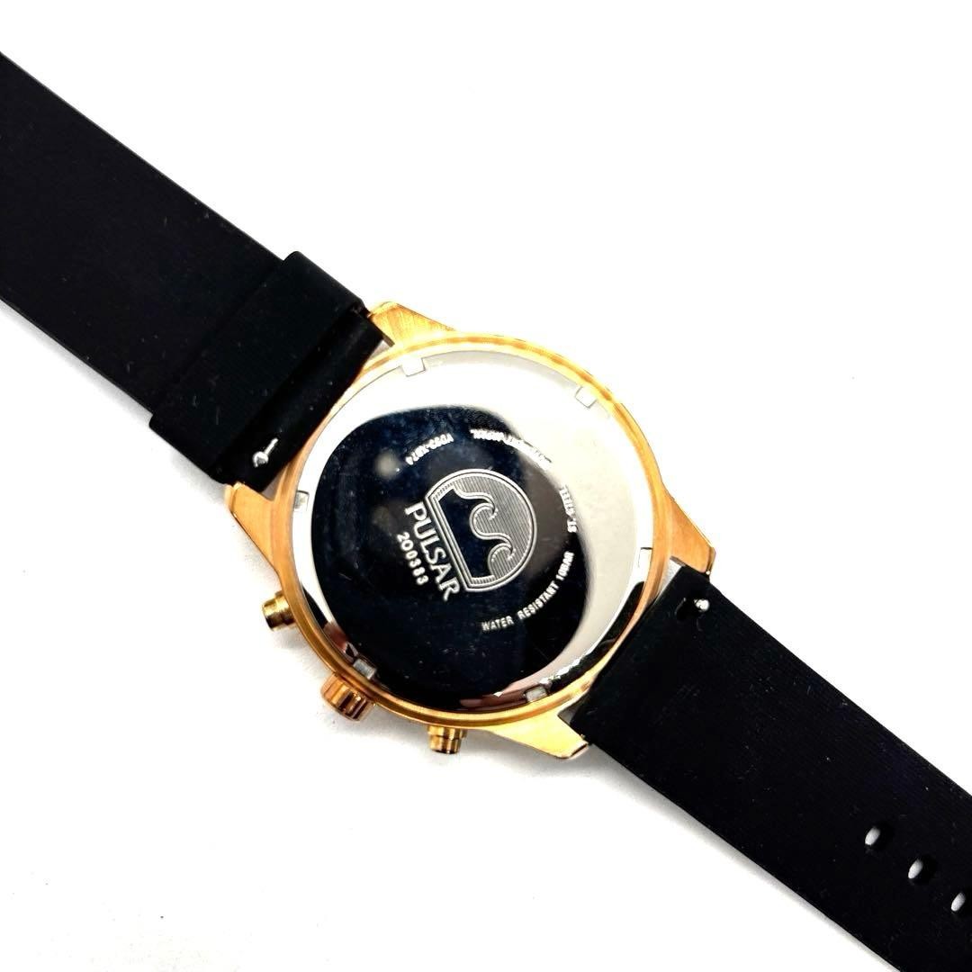 PULSAR SEIKO Men’s Wristwatch