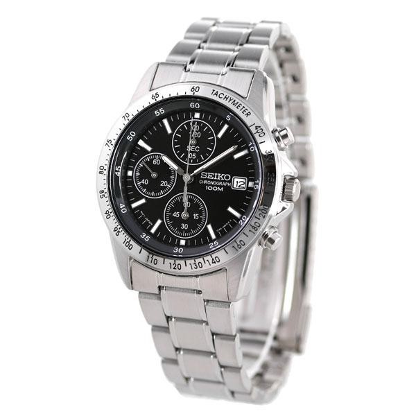 SEIKO Chronograph Black Dial Men’s Watch SND367PC