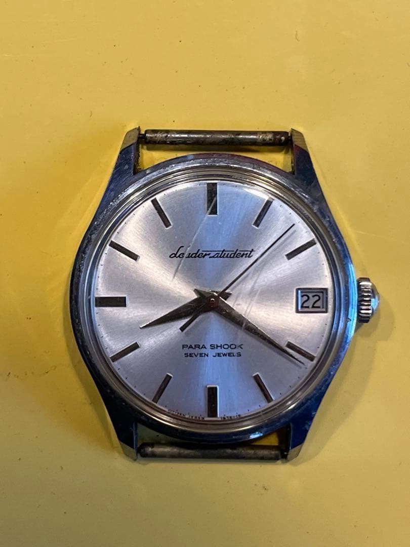 CITIZEN Leader Student Men’s Watch Vintage
