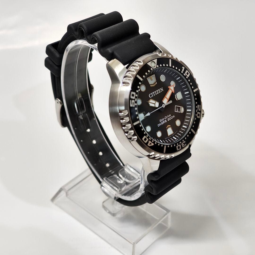 New CITIZEN Eco Drive Diver’s BN0156 05E Citizen Eco Drive Solar Promaster