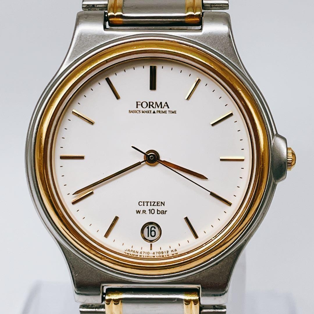 New battery/working Citizen Forma men’s vintage watch 4710-470176