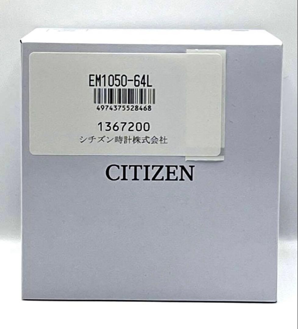 Brand new CITIZEN ladies Eco Drive EM1050 64L