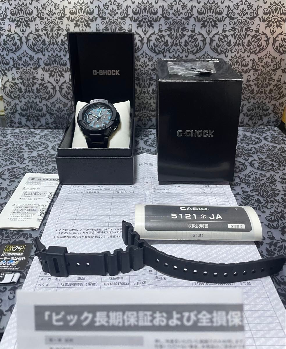 Item G SHOCK GW 3000BD 1AJF Metal Band CASIO Sky Cockpit Black Working Item