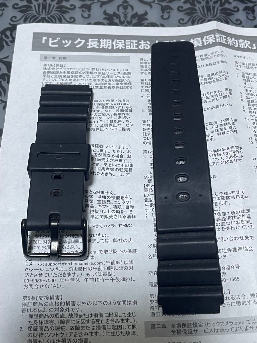 Item G SHOCK GW 3000BD 1AJF Metal Band CASIO Sky Cockpit Black Working Item