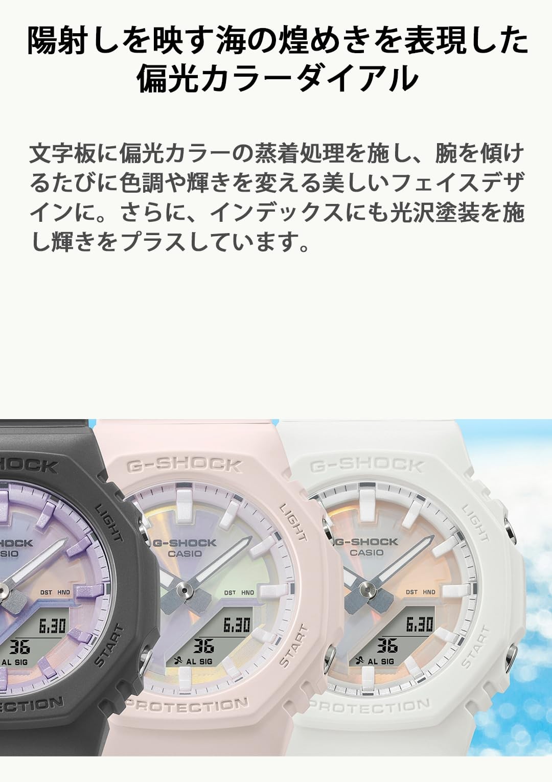 CASIO G-SHOCK GMA-P2100PC-1AJF Purple Sapphire Unisex Watch New in Box