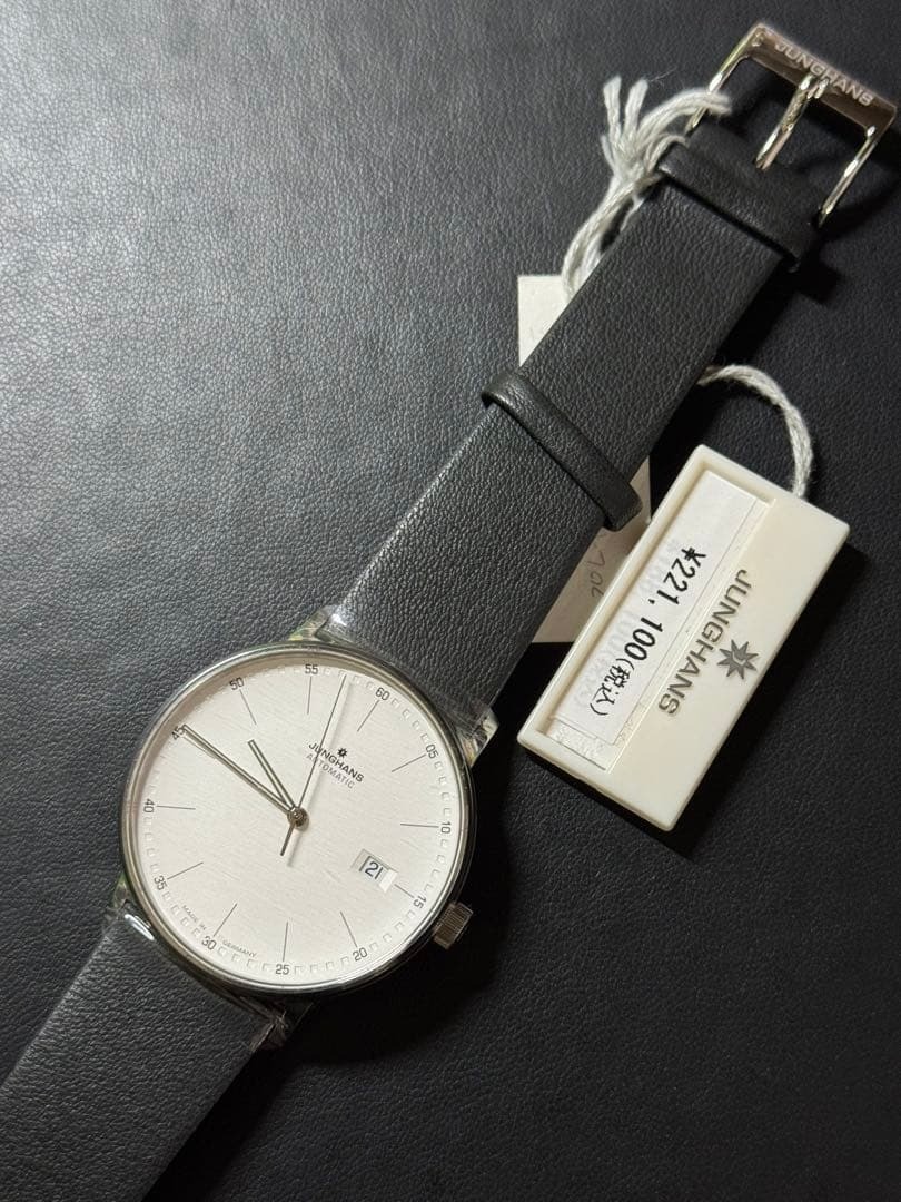 Junghans FORM A Automatic 39.3mm Men’s Watch 027/4730.00 Box Papers