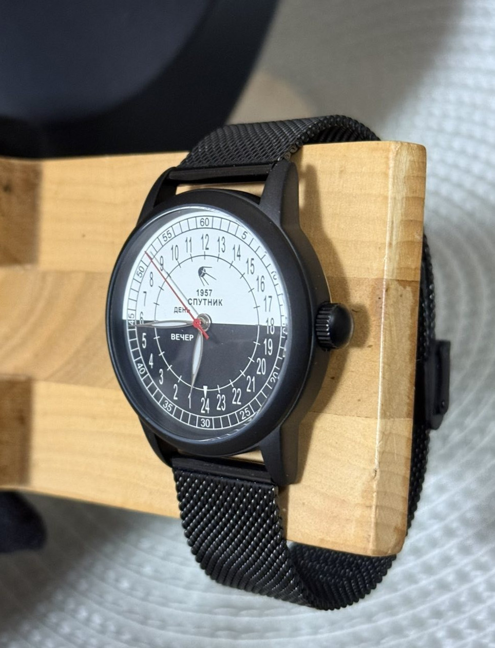Vintage Raketa 24H Automatic Watch Men’s Soviet USSR Polar Expedition Russian