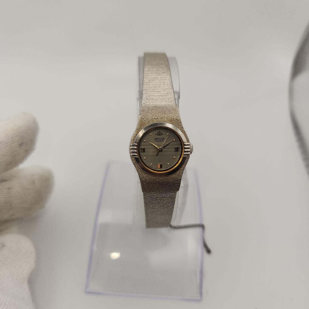 Seiko Galaxy Antique Bangle Watch (Working) – New Battery, Gold