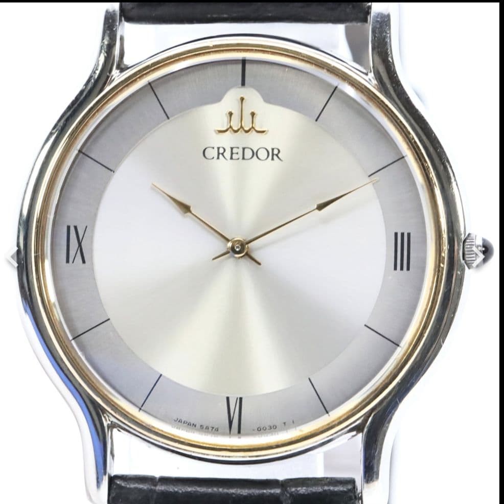 Seiko Credor 18K Gold Silver Quartz Watch Japan – New Battery 071529