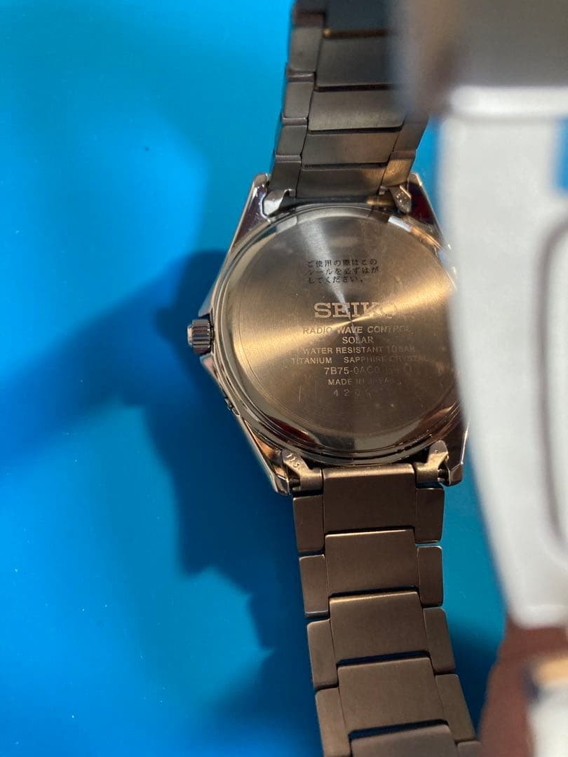 SEIKO Selection SBTM327 Titanium Solar Radio Watch