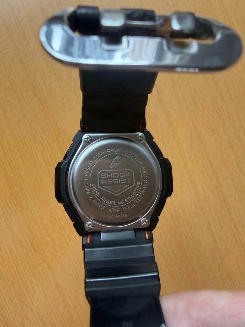 CASIO G-SHOCK GW4000 Sky Cockpit Radio-Controlled Solar