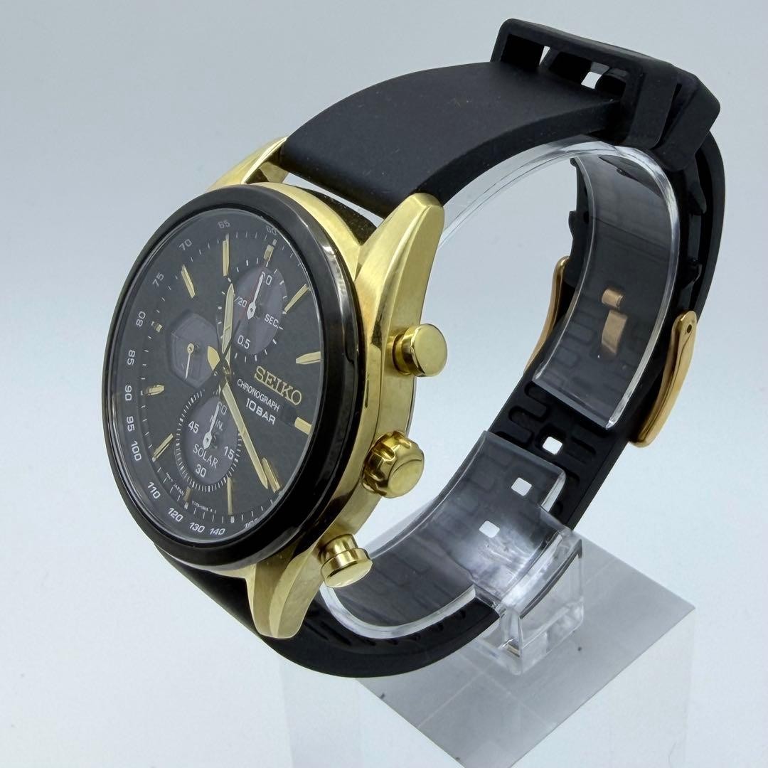 Seiko Makina Sportiva Solar Watch 41mm Black Dial wrist 20.5cm/8.1in