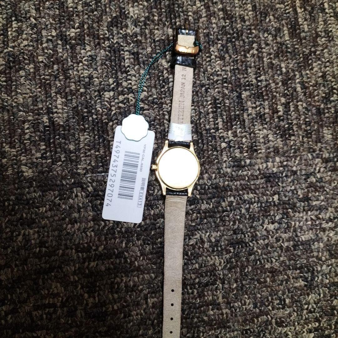 CITIZEN EXCEED Watch (Quartz) Gold Black