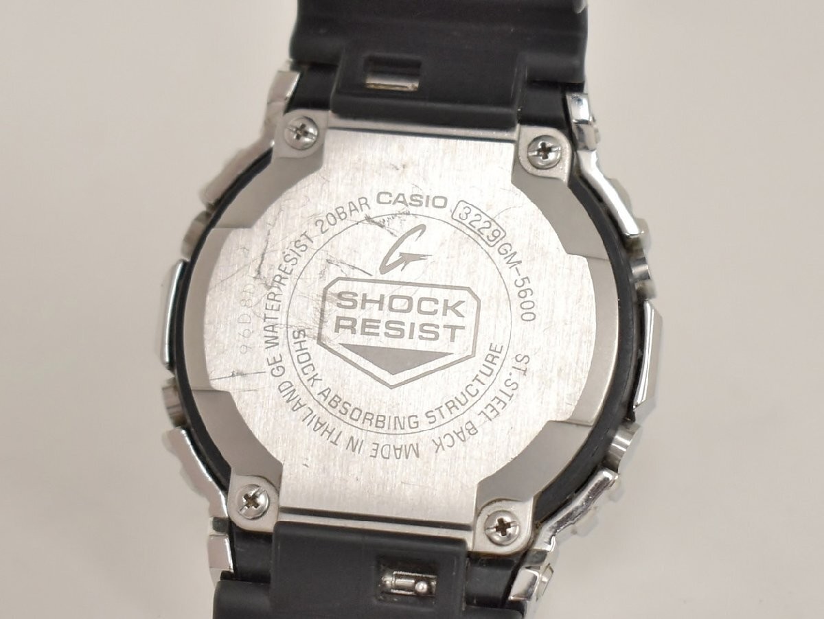 CASIO G-SHOCK GM-5600U-1JF Ryo Ishikawa Limited Edition Black Silver Watch JAPAN