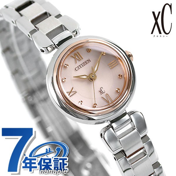 Citizen xC Miz Collection Eco Drive Solar Watch EW5574 51W Pink