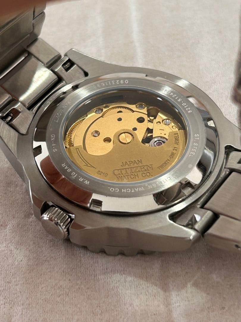Citizen NJ0120-81E Automatic Watch Used From Japan