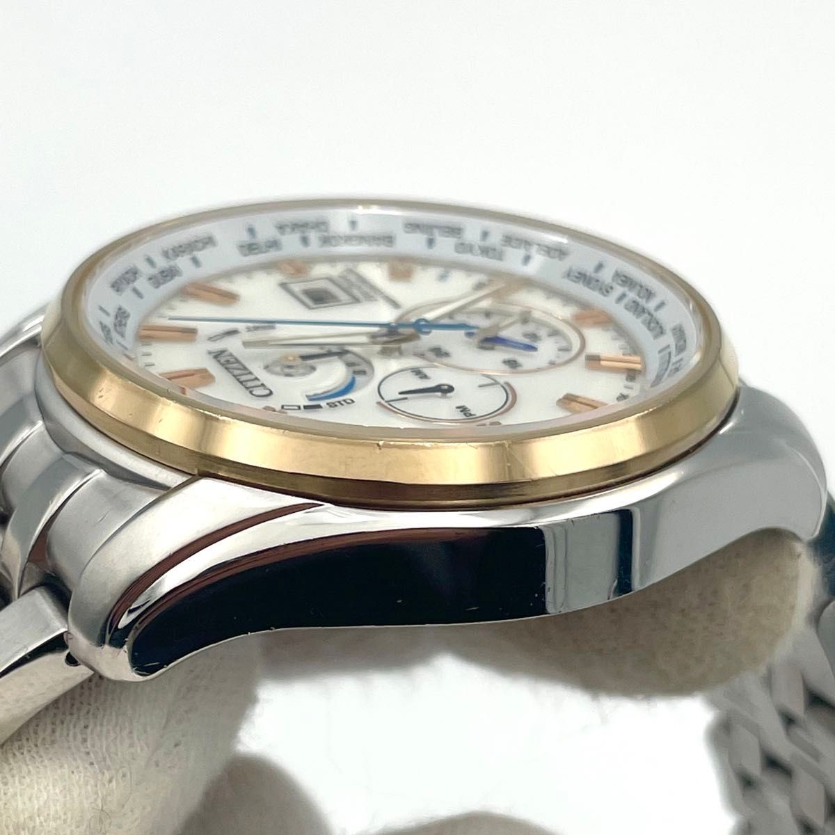 Citizen Attesa AT9064-53A H820 Limited Eco-Drive Radio Titanium