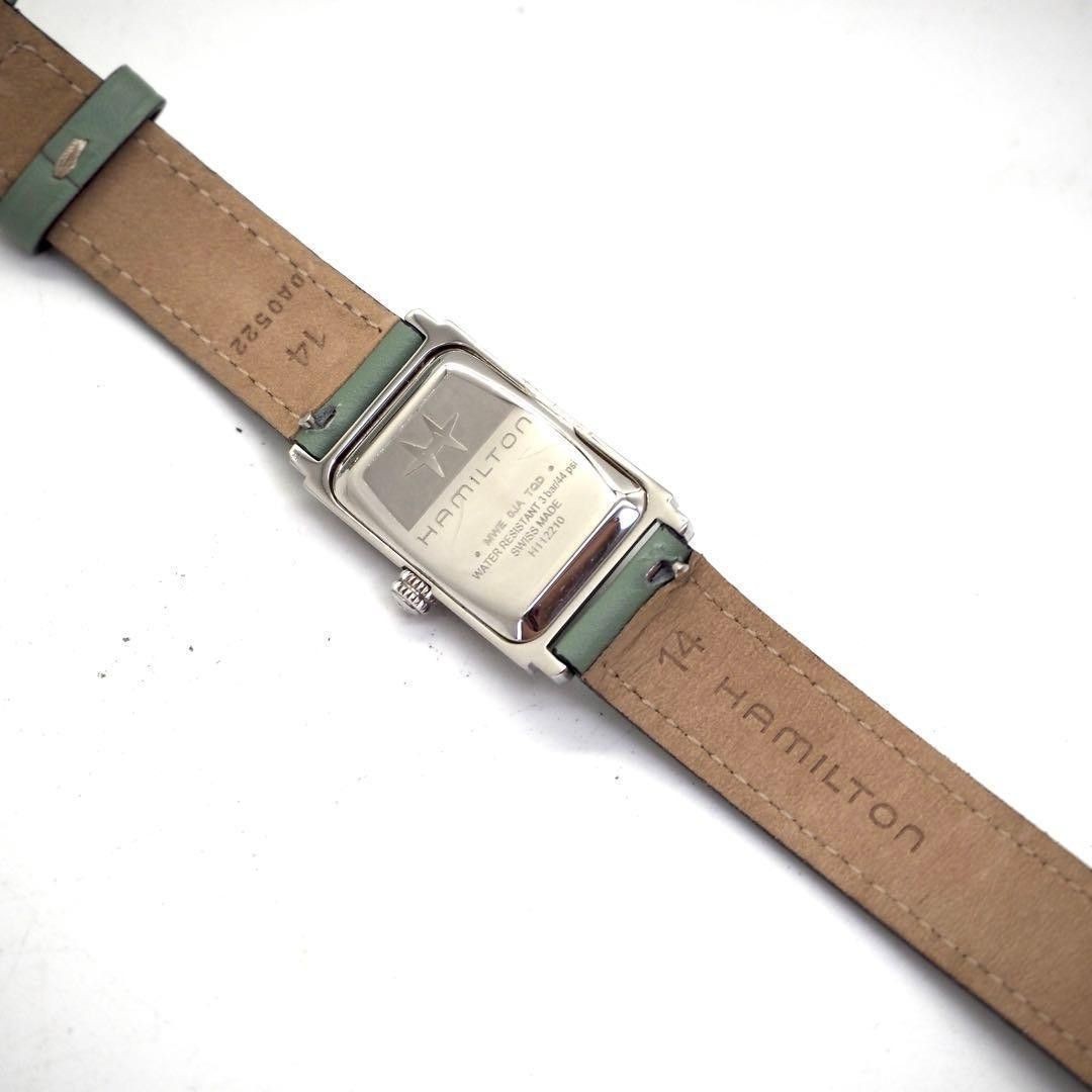 Hamilton Ardmore American Classic Watch 19mm 16.3cm Green Band