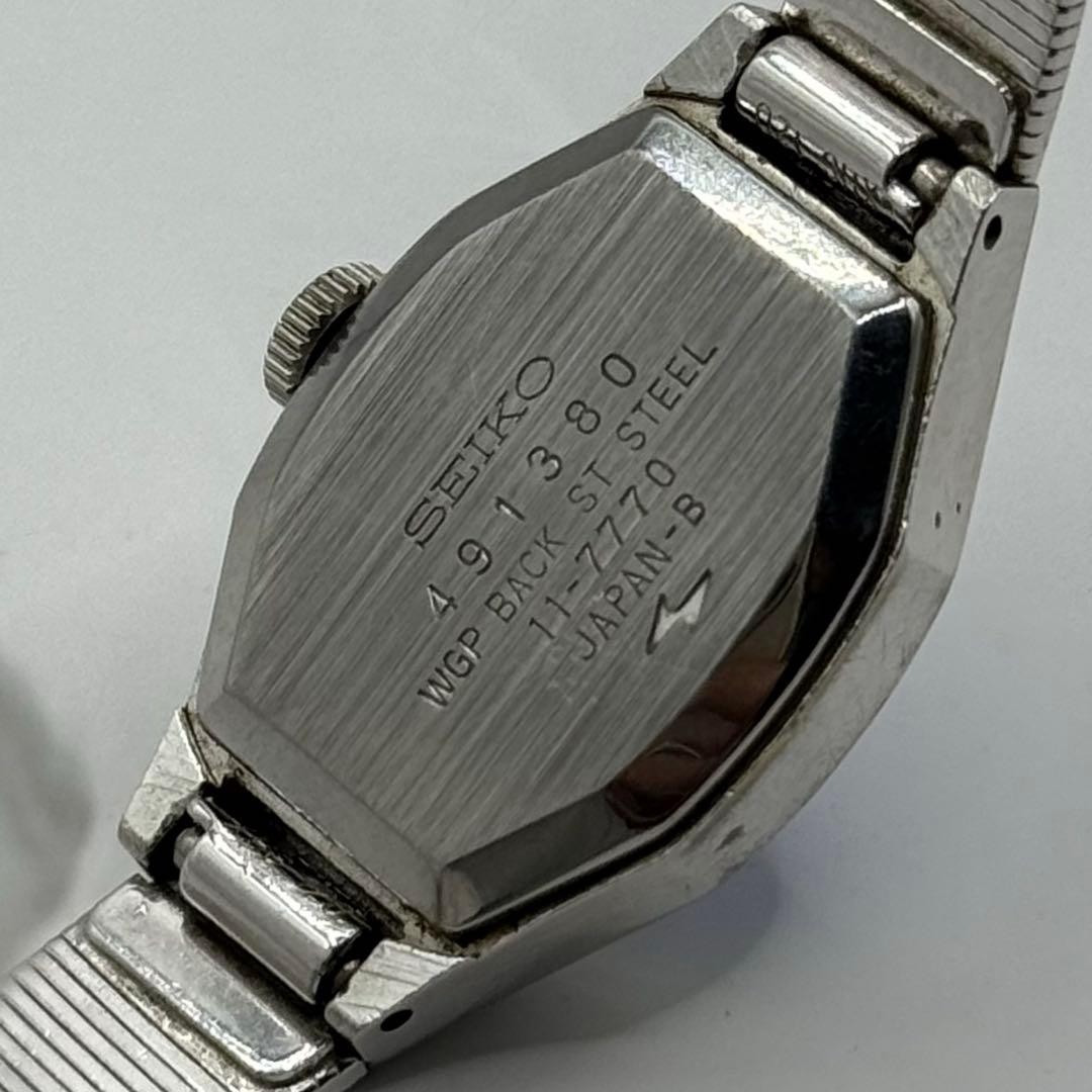 Excellent condition, fully functional, Seiko hand-wound watch with bracelet, blu