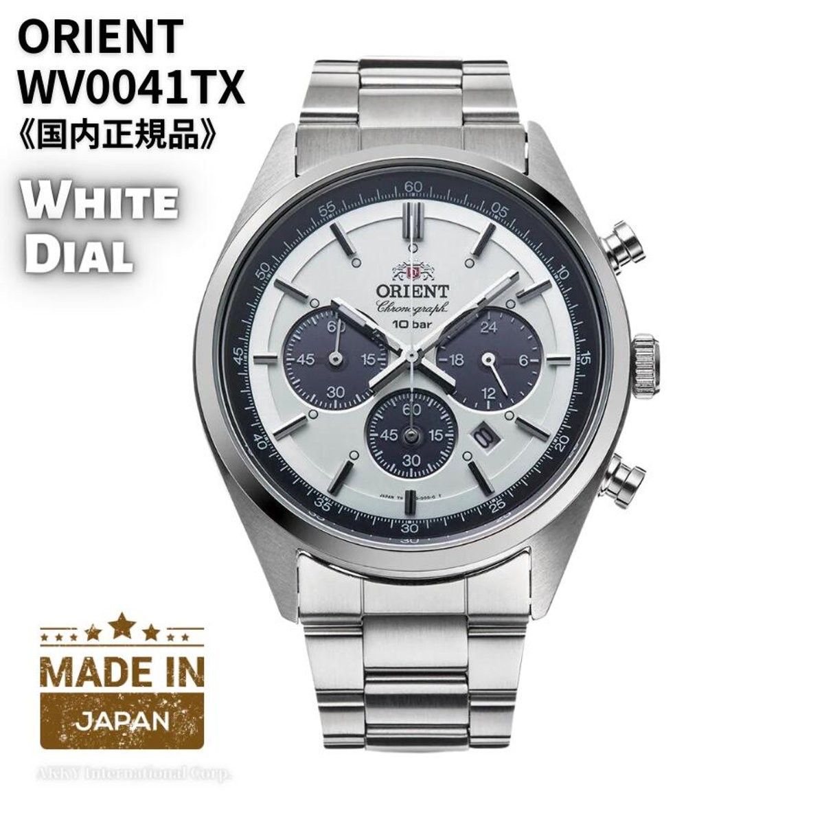 ORIENT NEO70’s SOLAR PANDA WV0041TX Men’s Watch Wristwatch Silver