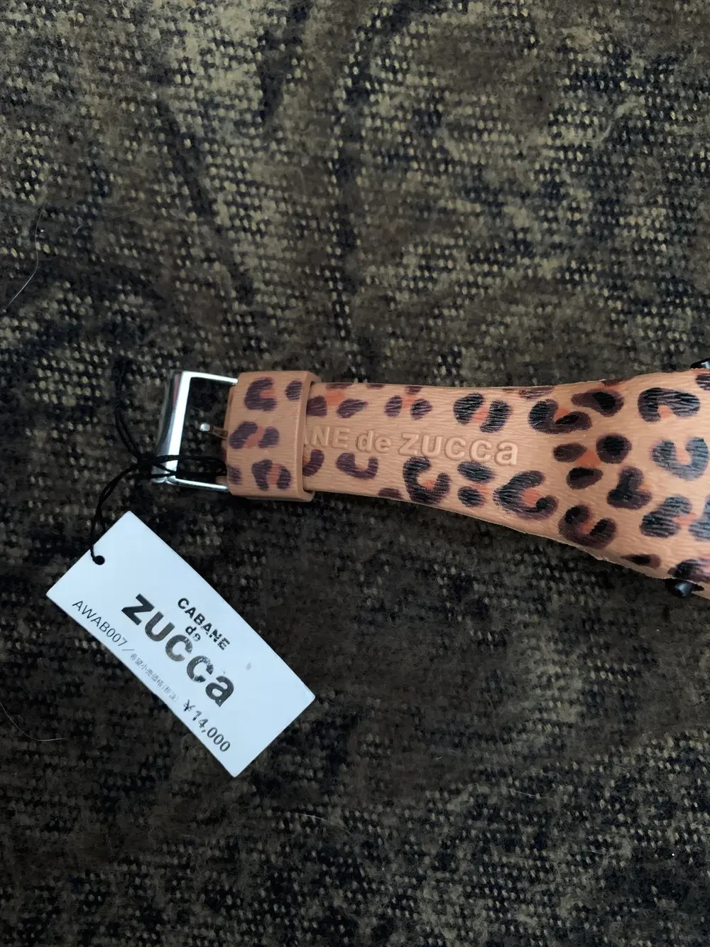 90s CABANEdeZUCCA by Issey Miyake Leopard Animal Print Watch