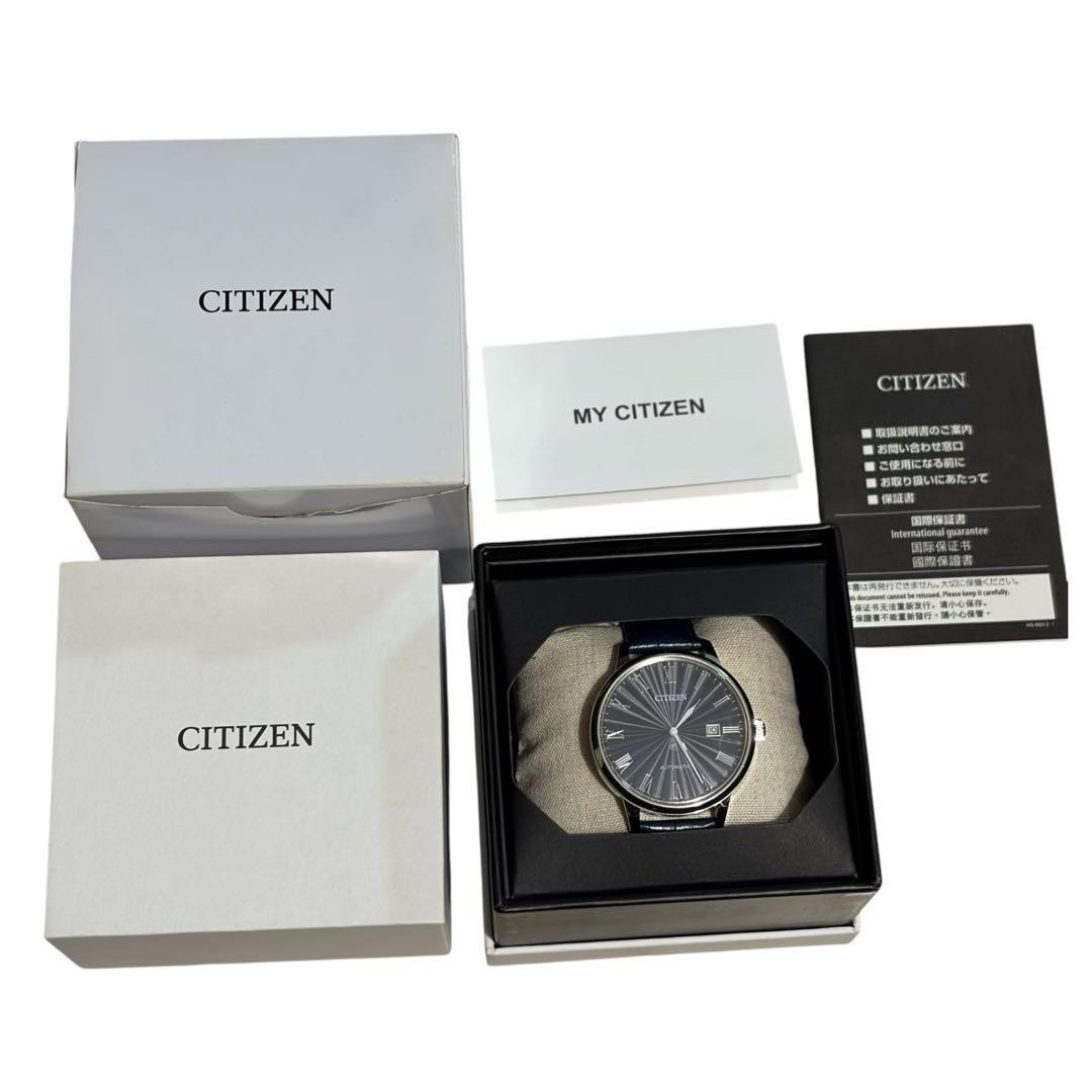 CITIZEN NJ0080-17L Mechanical Analog Watch Navy Box