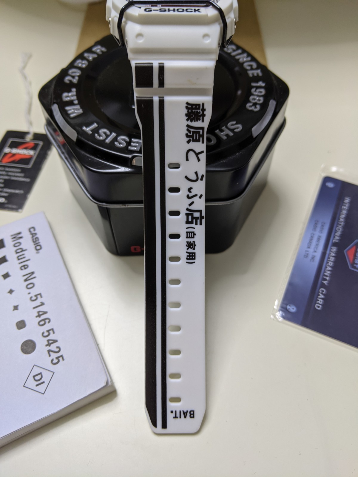 Casio G-SHOCK DW-5600VT BAIT Initial D White Digital Quartz Watch Box/Papers