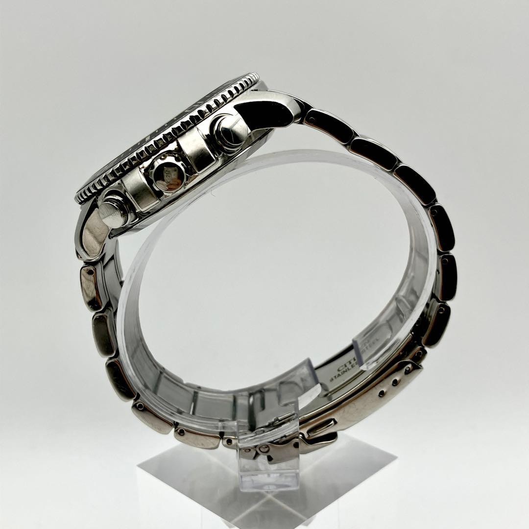 Panda Dial CITIZEN Promaster Eco-Drive Radio-Controlled Solar