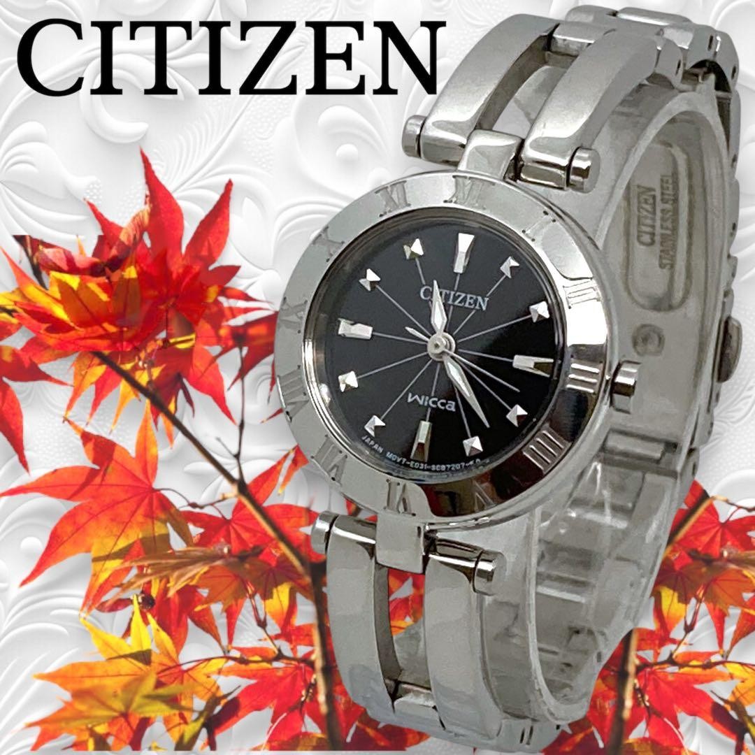 Ⴤ1241 ꕤExcellent condition Citizen wicca solar watch 【USED】