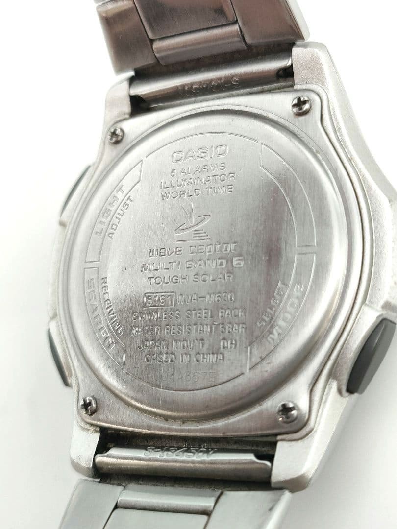 CASIO Wave Ceptor Analog-Digital Watch (Working Condition)
