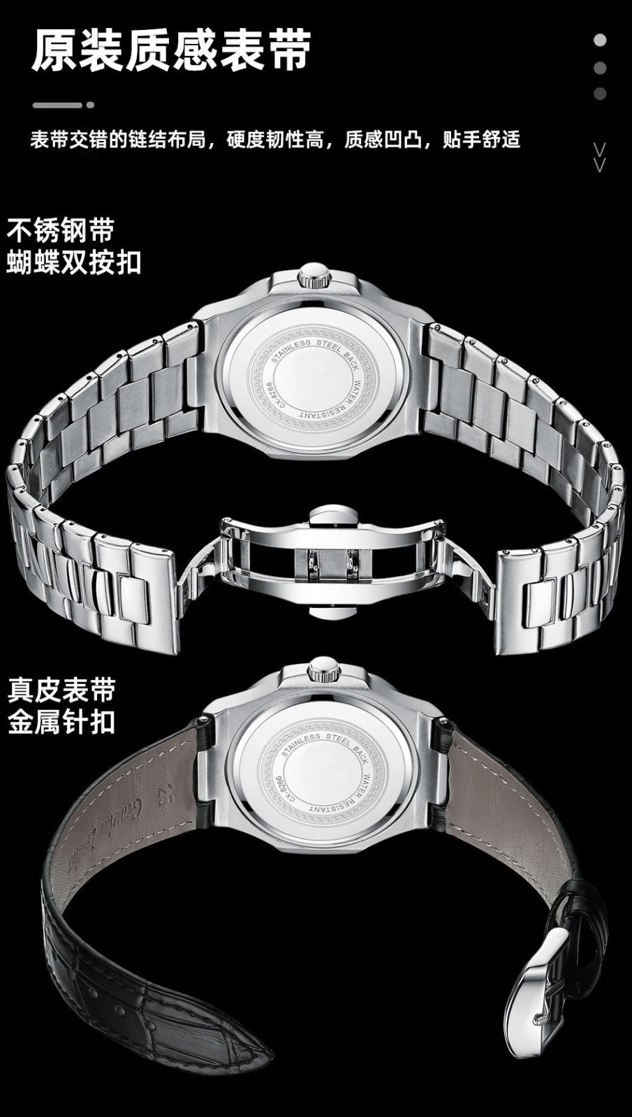 CHENXI Men’s Square Leather Luminous Waterproof Calendar Business Quartz Watch