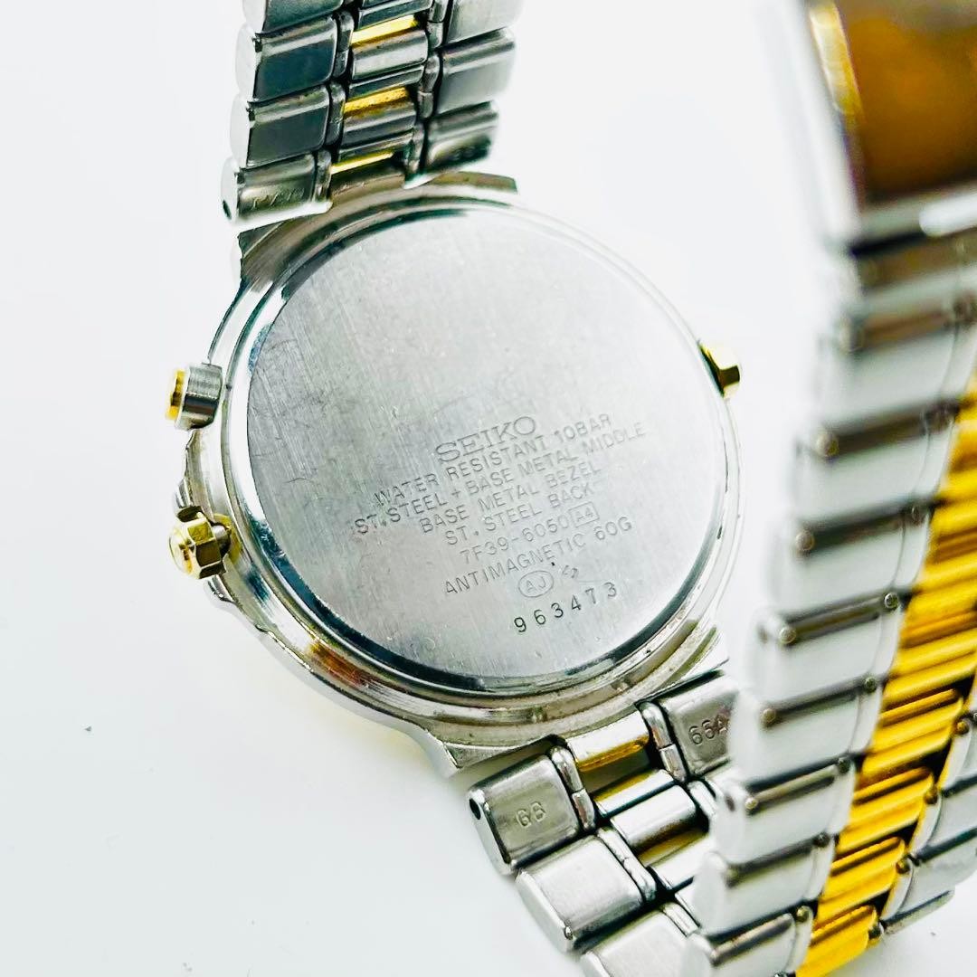 SEIKO CADET moon phase wristwatch men’s vintage