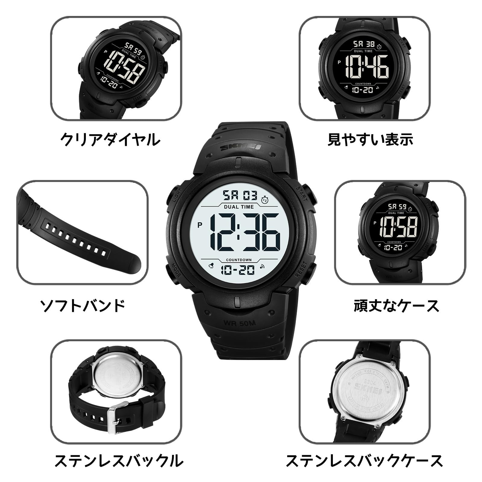 Datirzyx Mens Digital Watch Large Display Easy to Read Time Sports Watches Mu…