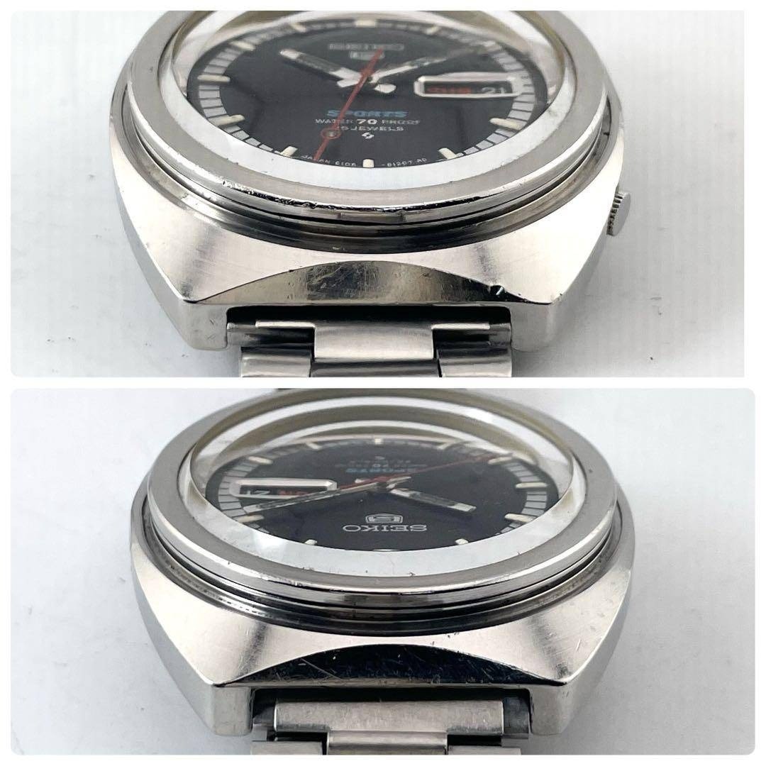 Seiko 5 Sports 6106-8120 Automatic Vintage Mens Watch Silver Day-Date 39mm Japan