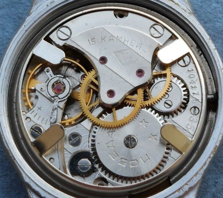 Very Rare Soviet Watch POBEDA Screwback Case m.1MChZ 15 jew.SERVICED USSR 1954