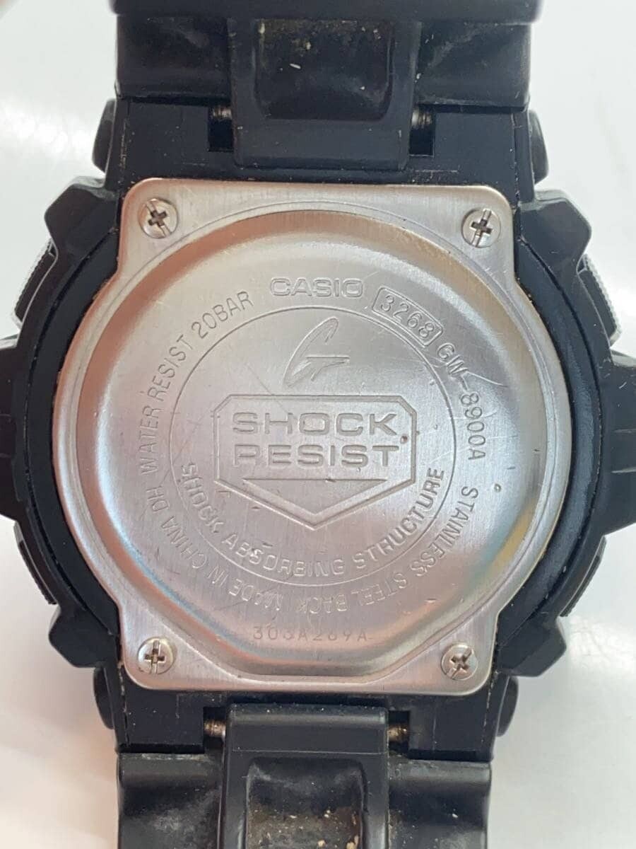 CASIO G-SHOCK GW-8900A-1JF Black Resin Tough Solar Digital Watch