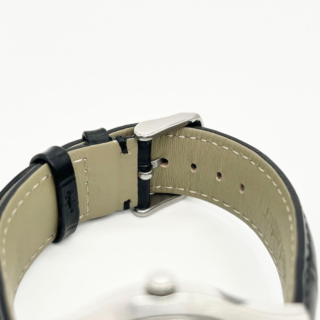 SEIKO vintage 0843 8050 quartz wristwatch