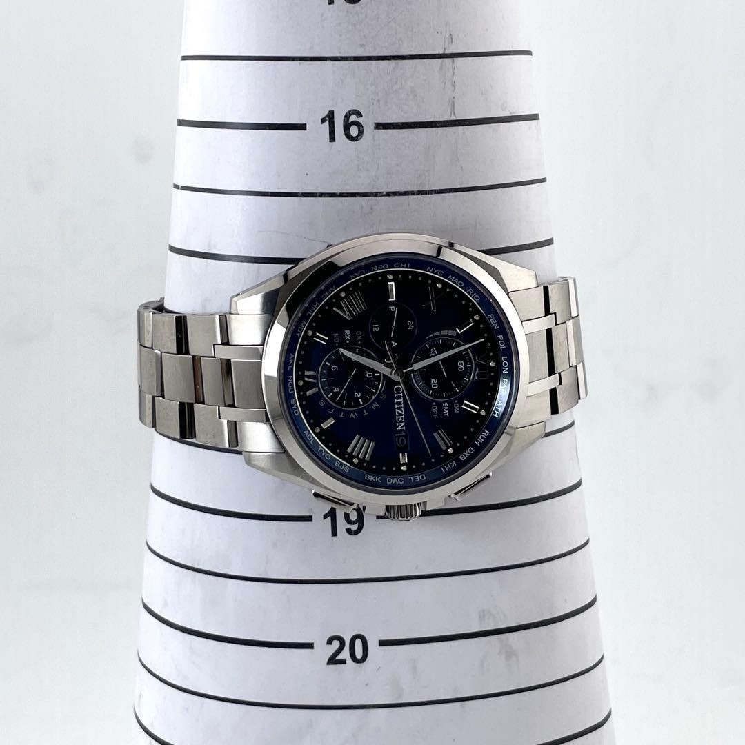 Citizen Attesa H800-T024734 Eco-Drive World Time Blue Titanium