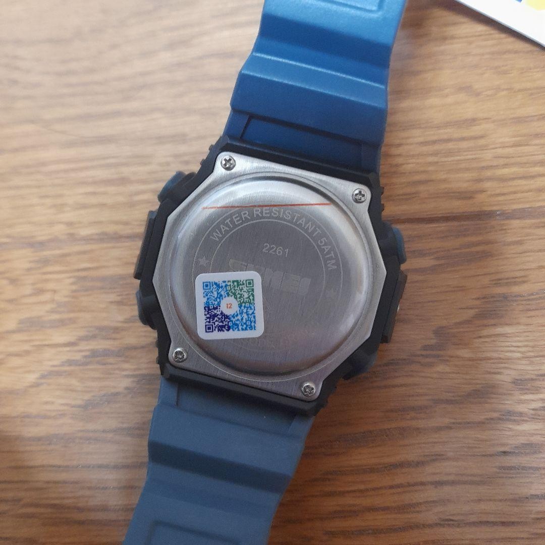 SKMEI digital watch blue