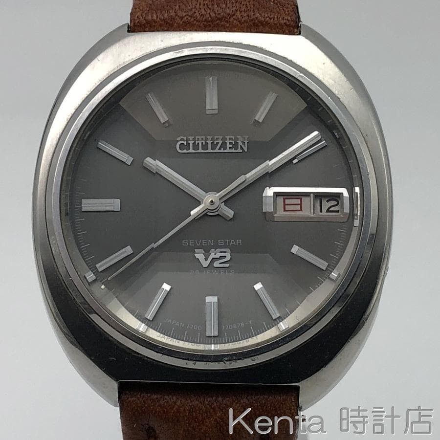 CITIZEN Seven Star V2 1971 Men’s Automatic Watch SS 37.8mm
